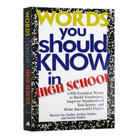 在高中应该知道的词 英文原版 Words You Should Know In High School 进口原版英语词汇书籍 英文版工具书