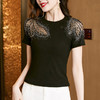 时尚百搭，圆领修身打底衫黑色蕾丝拼接烫钻短袖t恤KQL-2301 商品缩略图0