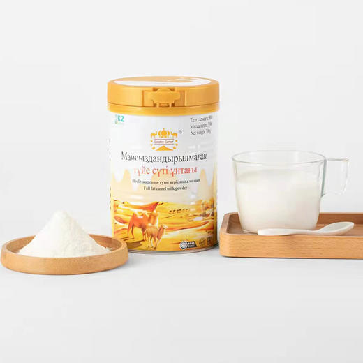 金骆驼全脂骆驼乳粉奶粉300g 商品图3
