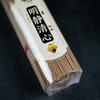 A325无烟明静清心檀香1.2(600g) 商品缩略图4