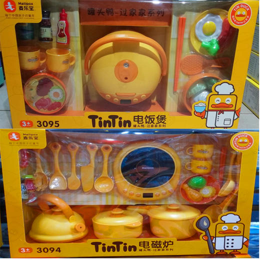 【99元/盒】麦乐宝过家家系列电饭煲/麦乐宝过家家系列电磁炉 商品图0