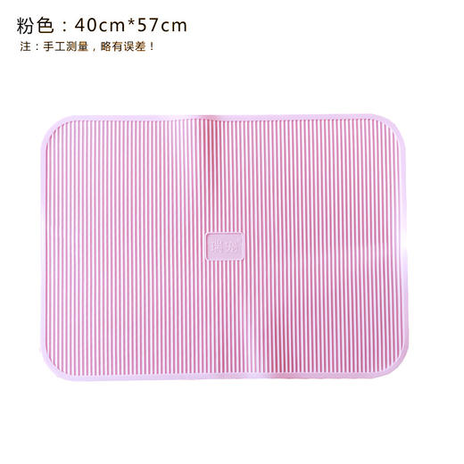 瑞宠 容桌防滑垫赛级宠物美容桌硅胶防滑垫 商品图2