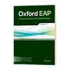 牛津学术英语综合教材C1 英文原版 Oxford EAP C1 Student's Book 听说读写技能 英文版 进口原版英语书籍 OUP Oxford 商品缩略图0