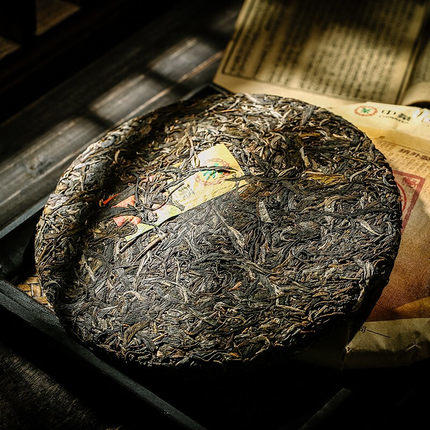 【第2件0元 顺丰包邮】中茶 2019年印级茶 经典大红印 普洱生茶 云南七子饼 357g/饼（天猫同款） 商品图1