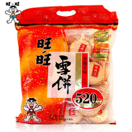 谷丰店旺旺雪饼 商品图0