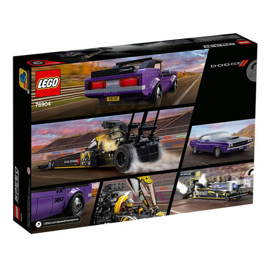 乐高超级赛车系列76904道奇挑战者 商品图4