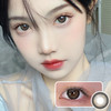 JELLIBO | 萤火光子 | 年抛美瞳 | 2片入 | 14.5mm | 适中扩瞳 商品缩略图1