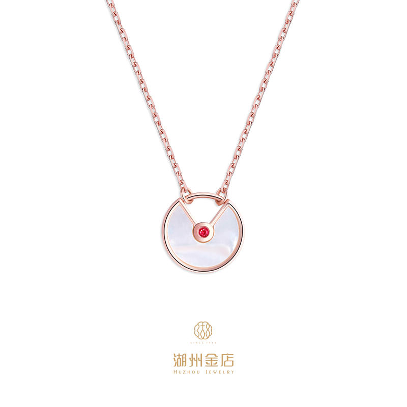 守护系列红宝石锁骨链