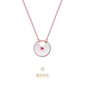 守护系列红宝石锁骨链