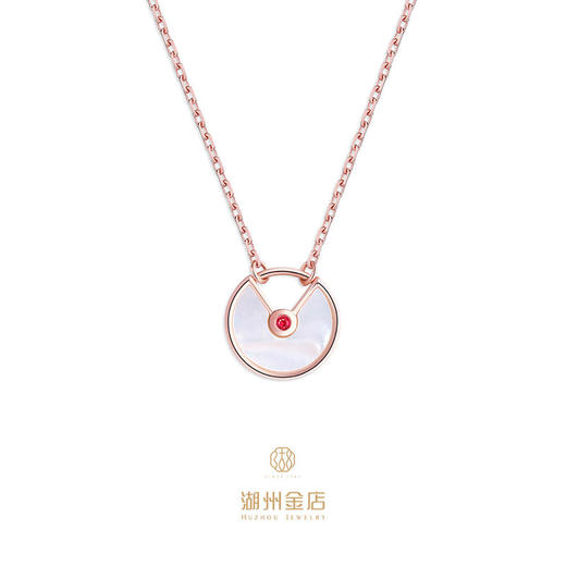 守护系列红宝石锁骨链 商品图0