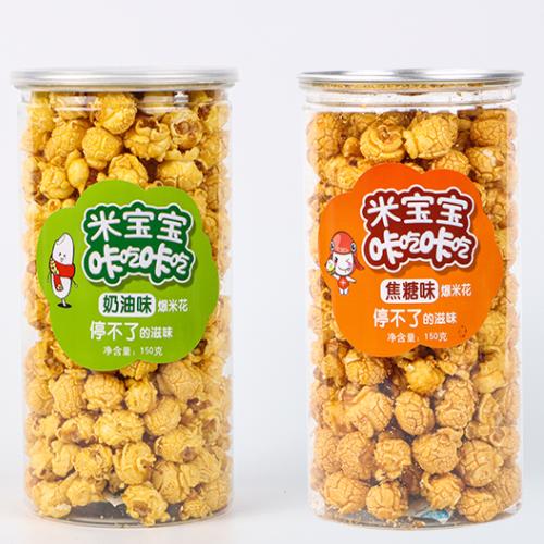 谷丰店米宝宝爆米花 商品图0