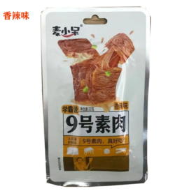 麦小呆香辣味9号素肉