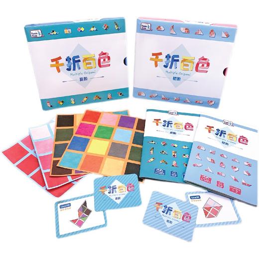 Teamkids添奇千折百色儿童逻辑思维训练玩具亲子互动桌游男孩女孩 商品图1