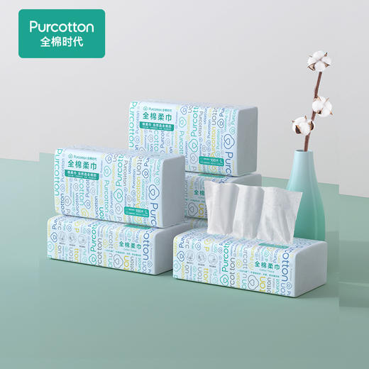 全棉时代 洗脸巾一次性擦脸巾20CM*20CM 100抽*6包 商品图0