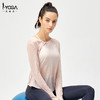 IYOGA健身服罩衣透气夏季薄款速干长袖运动瑜伽服美背性感训练服女上衣T039 商品缩略图3