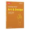 Collin艺术与设计学生用书 英文原版 CAMBRIDGE IGCSE Art & Design Student’s Book 剑桥CIE英国中学IGCSE 英文版 进口英语原版书籍 商品缩略图0