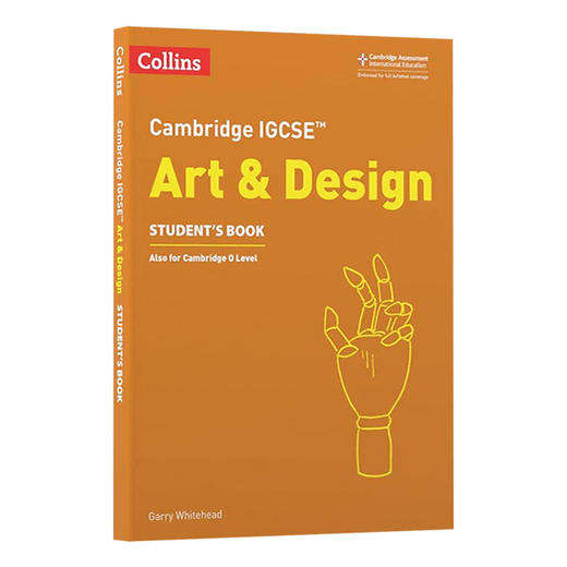 Collin艺术与设计学生用书 英文原版 CAMBRIDGE IGCSE Art & Design Student’s Book 剑桥CIE英国中学IGCSE 英文版 进口英语原版书籍 商品图0