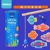 弥鹿儿童木质磁性钓鱼玩具 MD1085 商品缩略图0