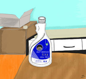 《除锈剂》1