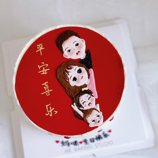 平安喜乐 商品图1