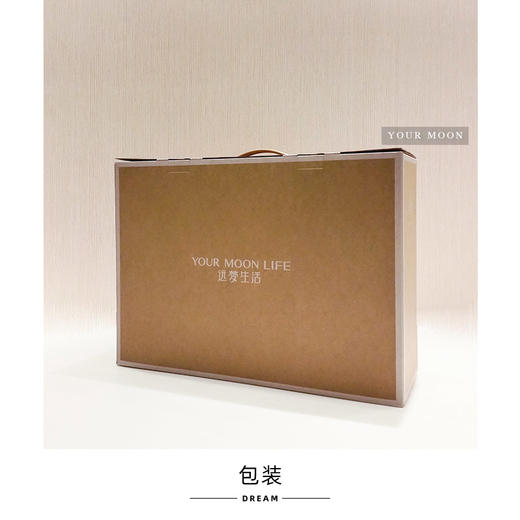 生态凉感乳胶软席三件套 商品图5