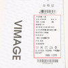 VIMAGE/纬漫纪夏季新品V领宫廷袖简约大方短款小上衣V1709330 商品缩略图7