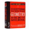 美国少年中学生优等生学霸超级笔记 几何学 英文原版 Everything You Need to Ace Geometry in One Big Fat Notebook 英文版书籍 商品缩略图0