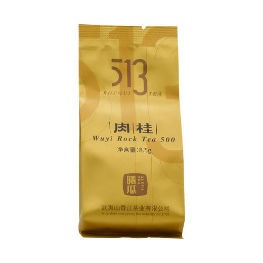 曦瓜 513肉桂500 武夷岩茶 礼盒装 510克 商品图5