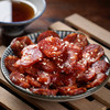 【掌柜辣椒铺】 四川腊肉 特产香肠 商品缩略图3