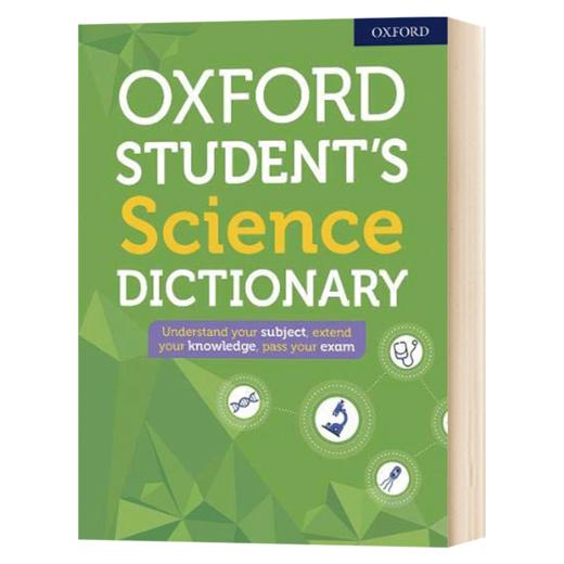 牛津学生科学词典 英文原版 Oxford Student's Science Dictionary 英文版 进口英语书籍 商品图1