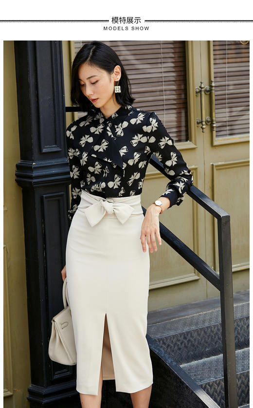 J9353764A颈袖添香夏季新款铅笔裙女士OL修身时尚半身裙包臀一步裙J9353764A 商品图3