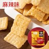 宏泰记小米锅巴90g 商品缩略图2