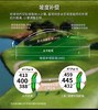 高尔夫，佳明-绿水鬼GPS测距仪防水坡度版高尔夫手表  全球限量发售！格雷格•诺曼推荐！
海、陆、空说走就走！了解自己，成为最好的自己！
🔥现货！秒发！🔥 商品缩略图5