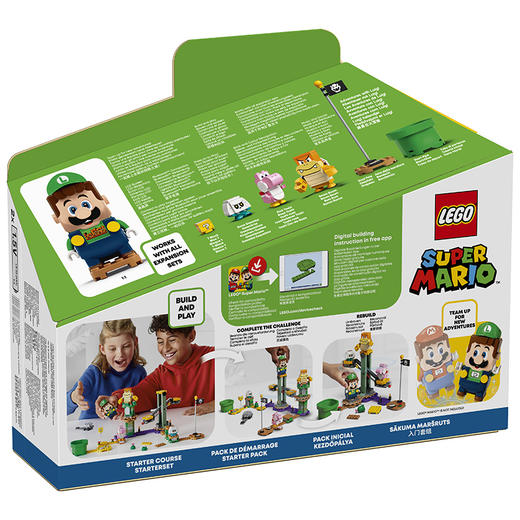 乐高71387路易吉的大冒险套装 商品图2