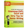 语法女王 无痛升级学习法 英文原版 Grammar Girl's Quick and Dirty Tips for Better Writing 英语写作妙招 英文版进口工具书 商品缩略图3