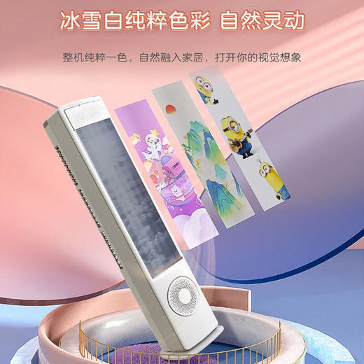 统帅（Leader）海尔出品空调3匹立式柜机巨幕系列大风量 NFC智控56°高温除菌22年新品 【3P】KFR-72LW/01VEA81TU1 商品图2