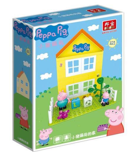 9月兑换邦宝儿童百变拼装益智玩具礼物初级动力机械模型基础原理探究积木 商品图1