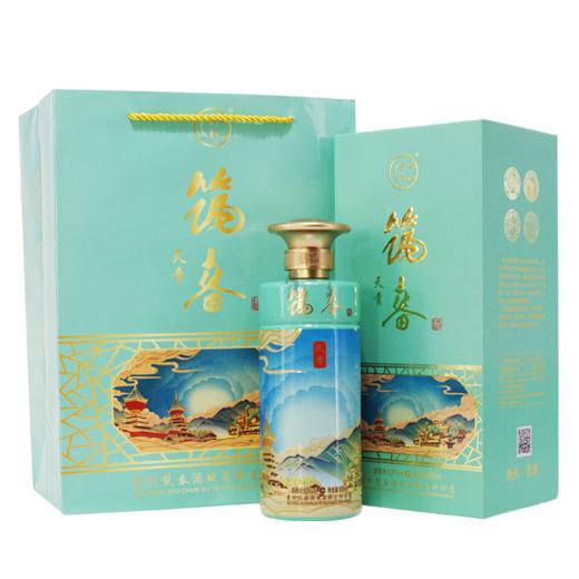 【推荐】筑春  天青  酱香型  53度   500m 商品图0