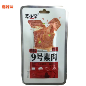 麦小呆爆辣味9号素肉