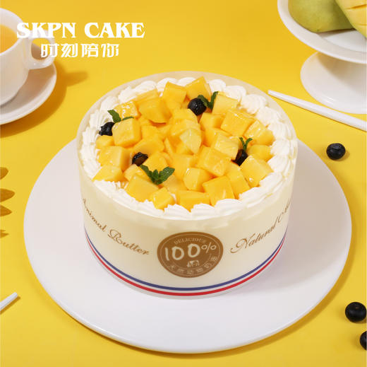 芒果多多 | 时刻陪你 商品图1