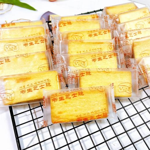 书生百味岩烧芝士脆 商品图2