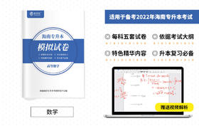 付费学员观看视频教程