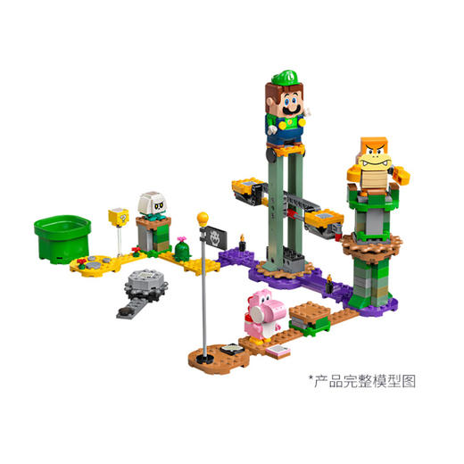 乐高71387路易吉的大冒险套装 商品图1