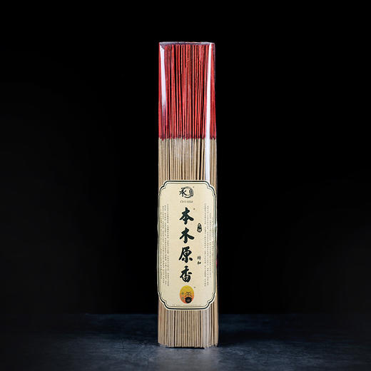 A325无烟料和本木原香1.1(500g) 商品图0