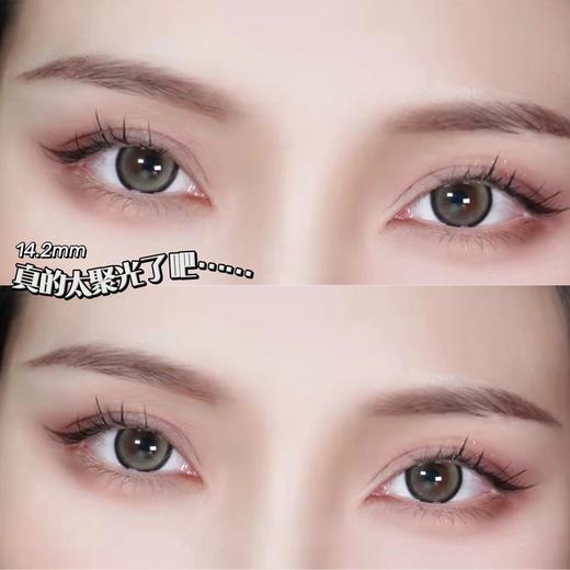 Morea品牌-聚光灯 商品图3