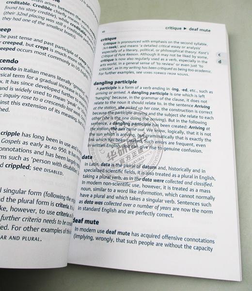牛津英语用法大全 英文原版 Oxford A-Z of English Usage 英文版工具书 进口原版英语书籍 商品图2
