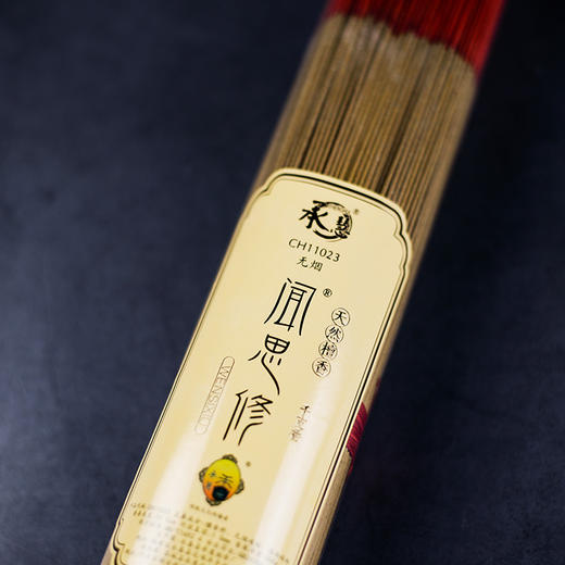 A325无烟千支闻思修檀香1.0(500g) 商品图3