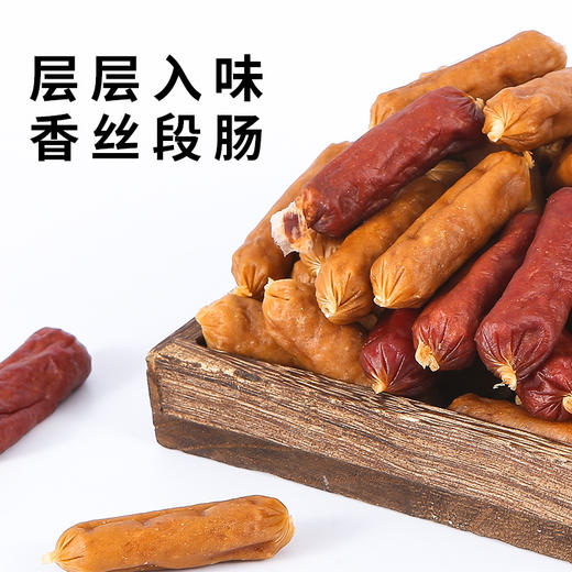 贝蒂宠物鸡肉/鸭肉风干肠 净重400g 磨牙洁齿 柔韧耐咬 低温烘干含肉量高 狗狗零食 商品图2