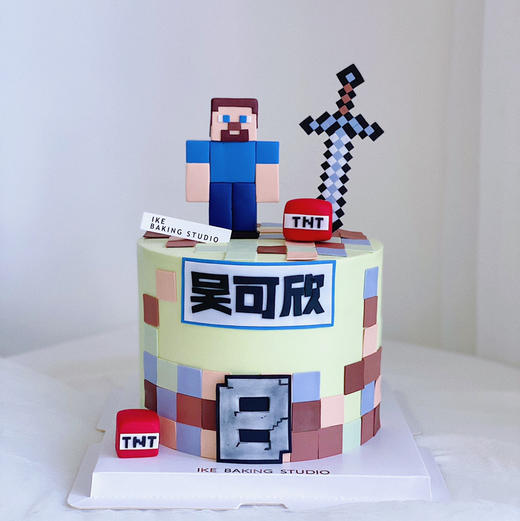 我的世界（奶油霜抹面） 商品图0