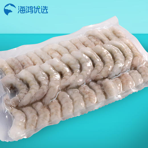 液氮锁鲜真空去虾线青虾仁 630g/板 商品图0